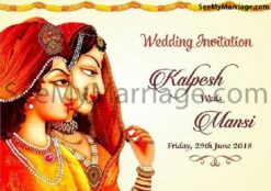 Saath Me Saath Janam - Best Yellow, Reddish Theme Traditional And Royal Radha, Krishna Invite E-card