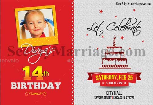 1st Annual - A Red And Grey Theme Birthday Invite Card With Cake, Stars, Photo Frame