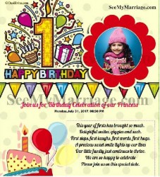 1st birthday invitation poster, birthday invitation card, baby birthday card, yellow theme birthday invitation card