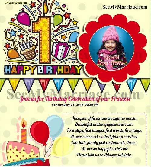 1st birthday invitation poster, birthday invitation card, baby birthday card, yellow theme birthday invitation card
