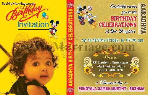 Donald Duck Theme Birthday Invite Card With Baby Pic