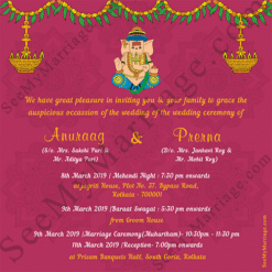 Pink Theme Ganesha Style With Floral Decorated Traditional South Indian, Hindu Wedding Invitation Card With Green Theme Cover P