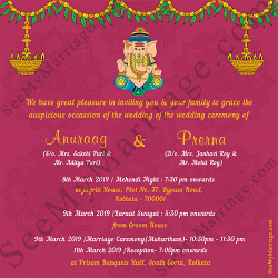 Pink theme wedding invitation cards, South Indian wedding cards, Ganesha theme archade and lanterns wedding invitation cards, tamil wedding ecards