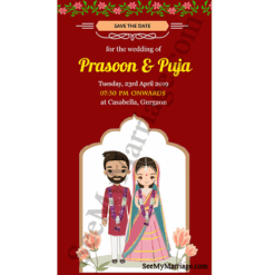 Cute Hindu Couple Red Theme Cartoon Save The Date Wedding Invitation E-card