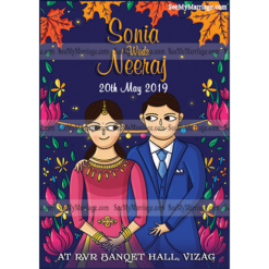 Ladki Beautiful Kargayi Chull - Lavish Blue Theme Stylish Invite Card Traditionally Decorated With Lotus And Autumn Leafs