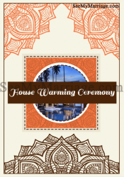 Mare Naye Aangan - Water Color Creamy Background Simple Floral Decorated House Warming Invitation With Pics | ID: 11450