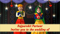 Dancing Puppet Couple - Colorful Theme Traditional North Indian Marwari Cartoon Couple With Wedding Invitation Video | ID: 11472
