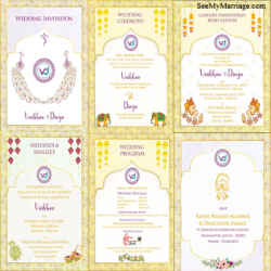 Golden peacock theme wedding invitation cards, Hindu wedding invitation PDF