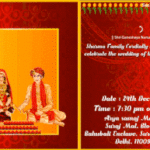Khubsurath Shuruvaadh Wedding Invitation Gif With Beautifully Patterned Animated Couple In A Traditional Red And Yellow Theme C
