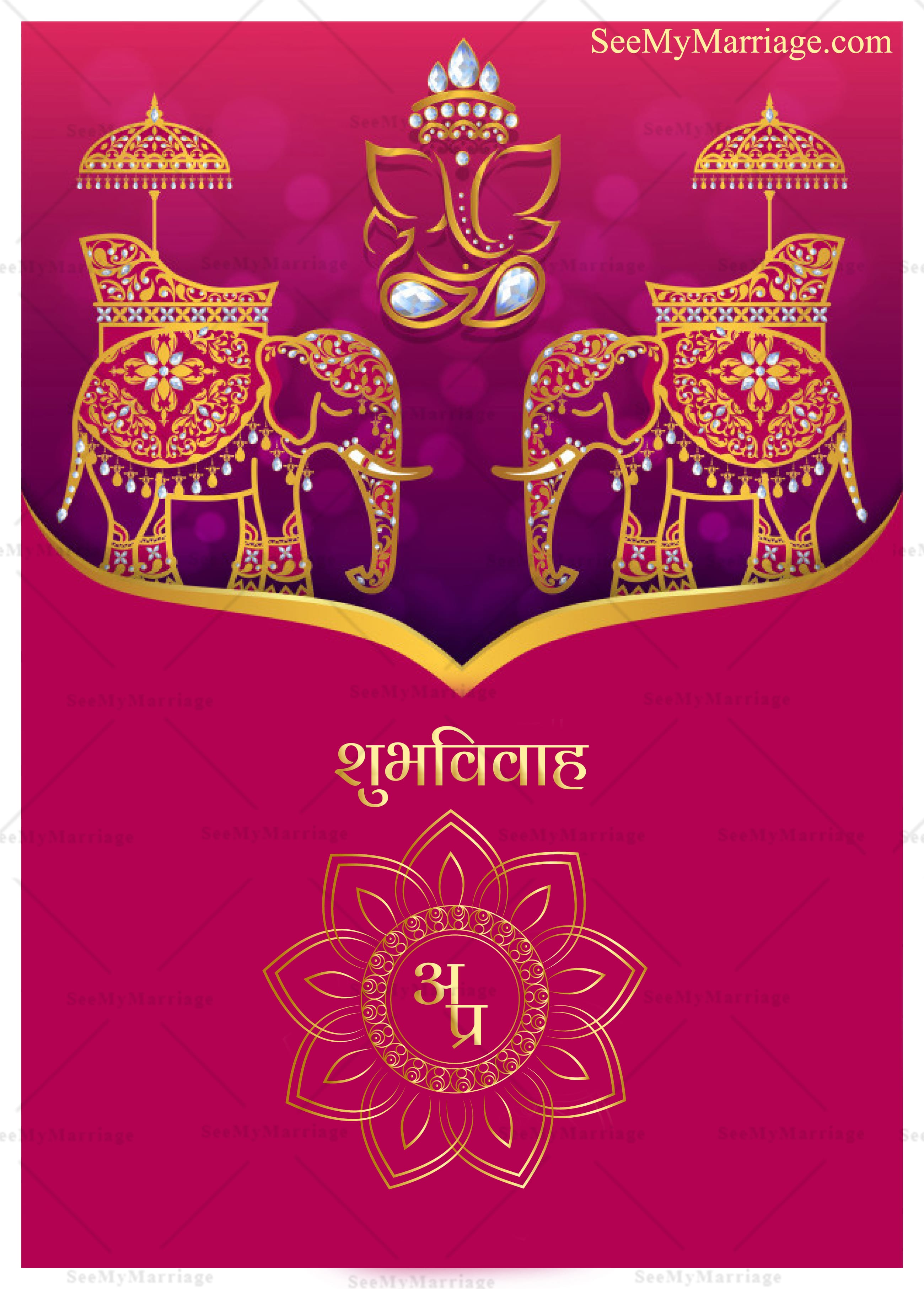 Pink And Gold Theme Studs Plated Pdf Invitation Ganesha Idol, Wedding Couple Characters, Palanquin Image With Hanging Diyas Hindi P1