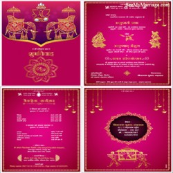 Pink theme wedding invitation, Elephant theme wedding invitation cards, golden designer wedding card pdf