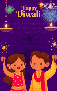 Happy Diwali GIF
