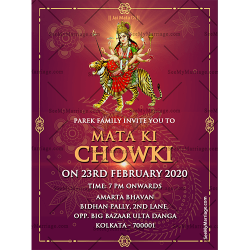Mata-ki-chwki-pink-theme-250x250