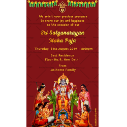 Sri Satyanarayan Maha Puja Hindu Traditional Theme Golden Text Wahtsapp Invitation Card