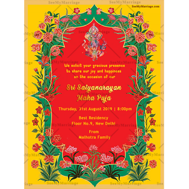 Griha Pravesh And Satyanarayan Puja Floral Boarder Theme Traditional Golden Text Whatsapp Invitation Card