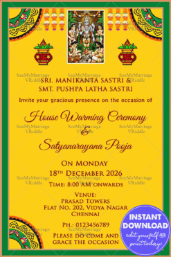 Griha Pravesh Satyanarayan Puja Banana Tree Royal Frame Elephant E Card