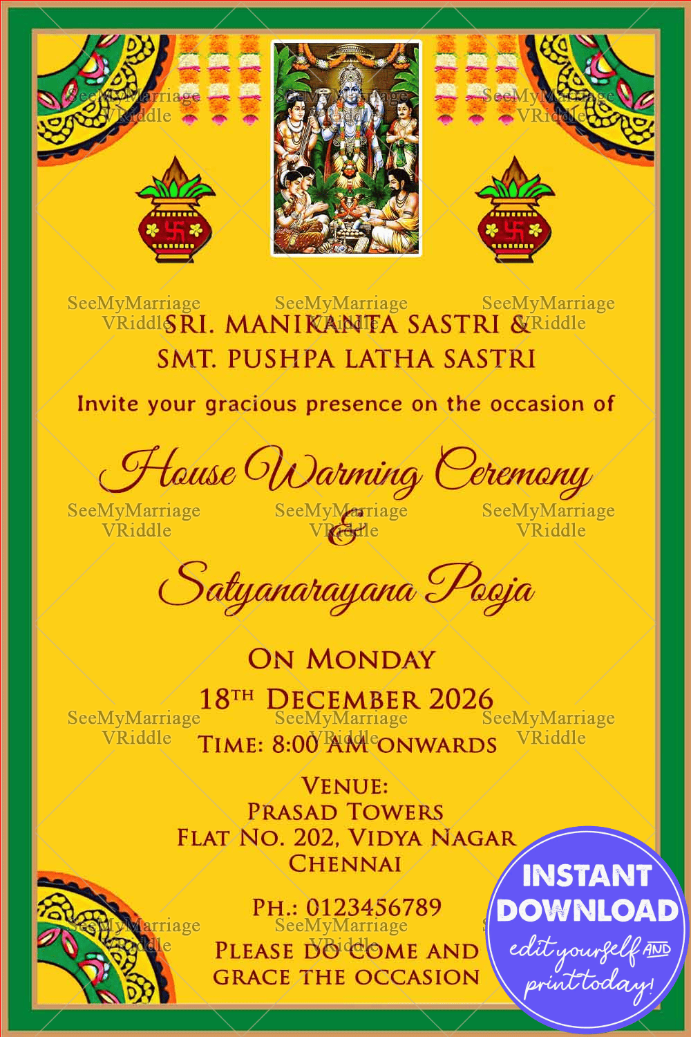Griha Pravesh Satyanarayan Puja Banana Tree Royal Frame Elephant E Card