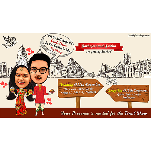 Mishti Doi Cartoon Caricature Theme Traditional Bengali Unique Wedding E-card Invitation With Kolkata City Background