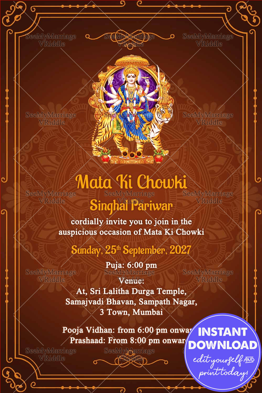 Golden Theme Traditional Mata Ki Chowki Pooja Invitation E card Brown Background