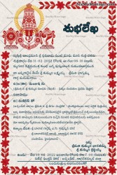 Traditional Telugu Wedding Invitation With Red Floral Border And Blessed By Lord Venkateshwara