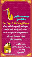 Texture Pink Background, Music, Home Animated, Golden Frame Blinking Housewarming Party Invitation Gif
