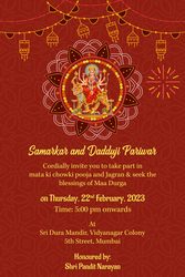 Red Theme Traditional Mata Ki Chowki Invitation With Colorful Traditional Blinking Lights, Sparkles In Background