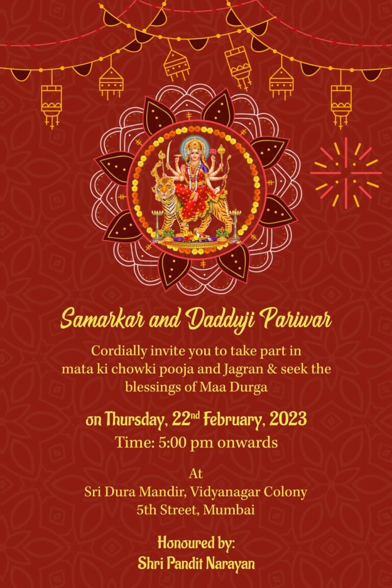 Red Theme Traditional Mata Ki Chowki Invitation With Colorful Traditional Blinking Lights, Sparkles In Background