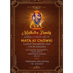 Mata ki chowki, maroon background, tiger, Durga maa, Dussehra, Gowri Pooja Invitation, Wedding Ritual invite card