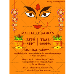 Dussehra, Mata ki Chowki, Wedding Pooja, Wedding Ritual, Durga Maa, Gowri Pooja, Kalash, Yellow theme, Sandal, Turmeric color, Goddess, Mirror hangings