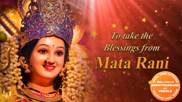 Mata Ki Chowki Devotional Event Invitation Video