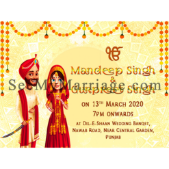 Punjab Di Wedding_punjabi Wedding Card