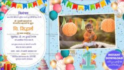 Nanha Rajkumar_1st Birthday Hindi Invitation E Card
