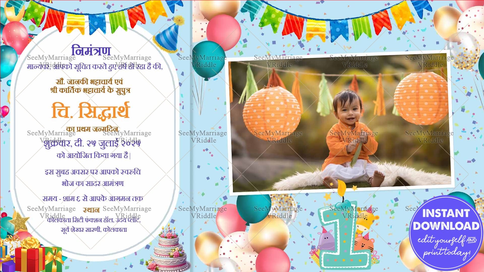Nanha Rajkumar_1st Birthday Hindi Invitation E Card