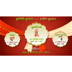 Agni Sakshi_hindi Traditional Wedding Invitation Card