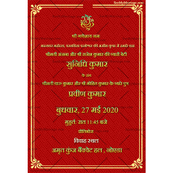 red theme, luxurious wedding invite in Hindi wordings