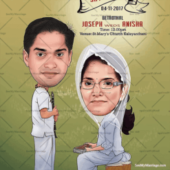 The Almighty Couple Caricature Theme Christian Wedding Invitation Card