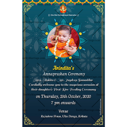 Tamil, Hindu, Dark Green, Golden Design Frame, Pattern, Ganesha, Manala Invitation, First Rice Eating Card, Baby Card