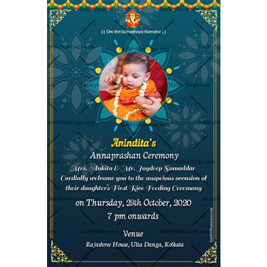 Tamil, Hindu, Dark Green, Golden Design Frame, Pattern, Ganesha, Manala Invitation, First Rice Eating Card, Baby Card