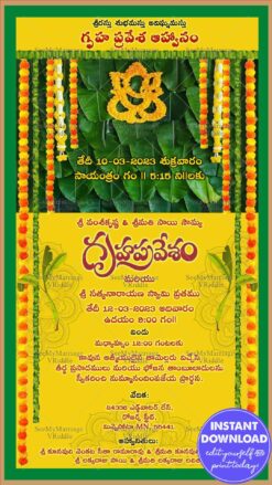 A Traditional Winsome Invitation For House Warming In Yellow Theme With Floral Ganesha And Green Banana Leaves