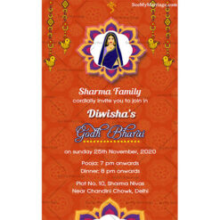 A Tiny Gift Hindu Traditional Godh Bharai, Baby Shower Invitation Card With Traditional Red Theme