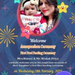 Cute Little Baby_annaprashan Ceremony E Card