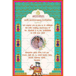 Elephant Theme Sasthipoorthi Card_hindi Traditional 60th Anniversary