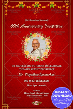 Indian Traditional Toran Decoration_sasthipoorthi E Card_hindi Traditional 60th Anniversary