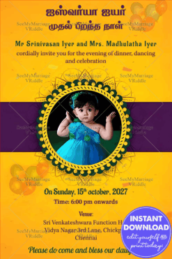 One Little Princess Gold And Yellow Themed Birthday Invitation Card With Party Papers, Ballons And Baby Pic