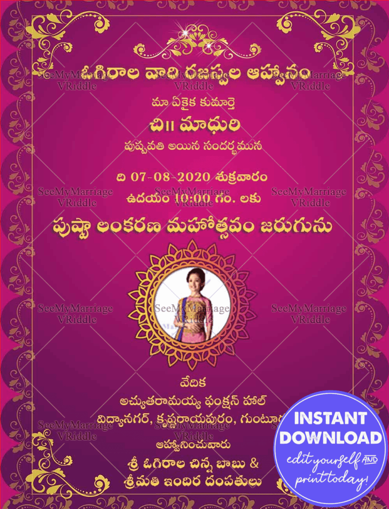 Rajaswala Ahwanam Blue Theme Traditional Half Saree Invitation Card Decorated With Flowers And Diyas