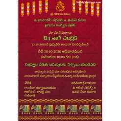 Ritu Kala Samskaram Red Theme Traditional Indian Telugu Half Saree Ceremony Invitation Card