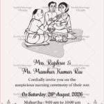 South Indian, Hindu Naming Ceremony Card For Whatsapp Invitation