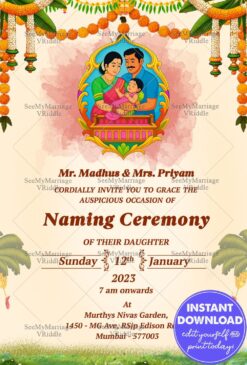 Telugu Cradle Ceremony Card, Old Traditional Look Naming Ceremony Invitation Card In South Indian Ritual Style
