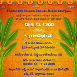 Shubhasya Seeghram_ Telugu Traditional  Style Wedding Invitation Card