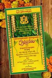 A Traditional Winsome Invitation For House Warming In Yellow Theme With Floral Ganesha And Green Banana Leaves